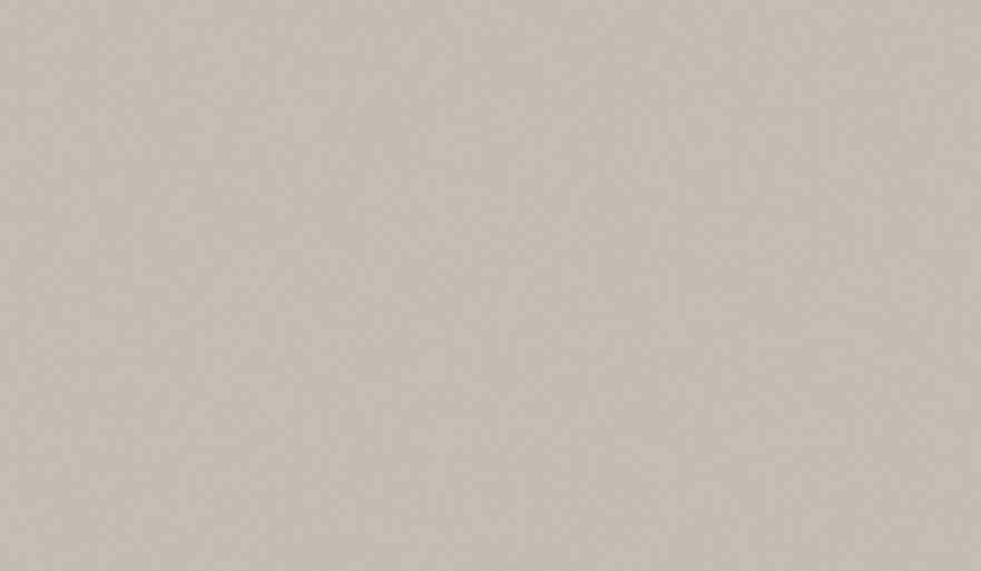 Цвет Эггер: U763 ST9 Серый перламутровый