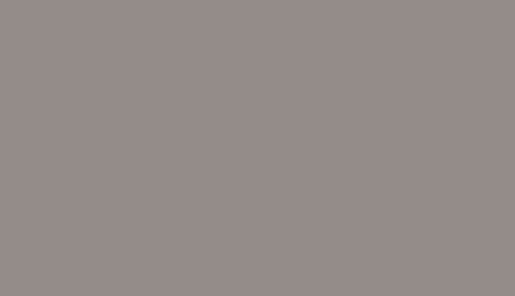 Цвет Эггер: U788. Арктика серый