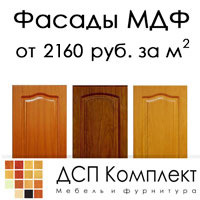 ���� �� �������� ��� ������ �� 1850 ������ �� ���������� ����