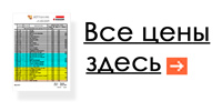 ���� �� ������ � ���������, ������, ������ � ������� Excel